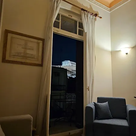 Acropolis Eternal Mansion By Yha Apartment Athens Exterior photo